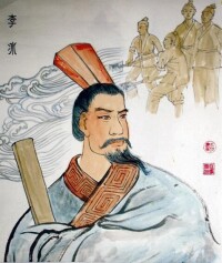 李冰