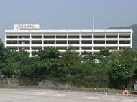 （圖）恆生商學書院（向大老山隧道一面）