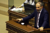 亞美尼亞議會