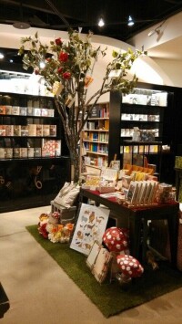 台灣誠品書店位於台北市的信義旗艦店