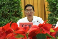 王興明[德宏州人民政府黨組成員、州人民政府顧問]