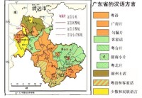 清遠市的漢語方言圖