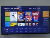 湖南IPTV 界面圖