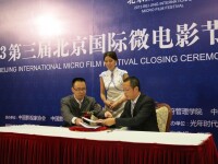 北京國際微電影節與北京國際版權中心簽約