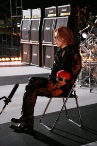 Sugizo