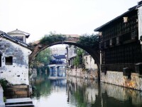 第二批中國歷史文化名鎮
