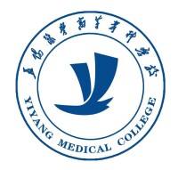 益陽醫學高等專科學校