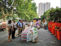 東關南街街道地理圖