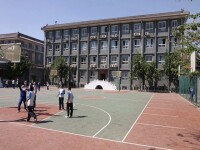 北京市第二十四中學