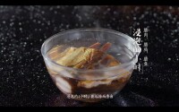 腊味合蒸