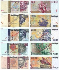 葡萄牙埃斯庫多紙幣圖片
