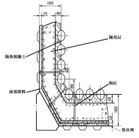 水冷壁