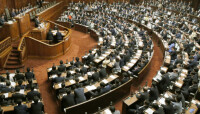 日本眾議院全體會議