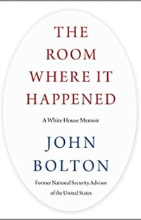 那個發生了一切事情的房間：白宮回憶錄