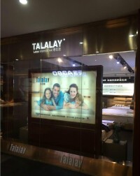 Talalay