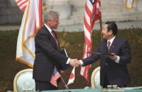 1996年在東京會見柯林頓