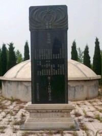 三十六烈士墓