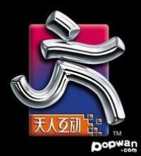 天人互動LOGO