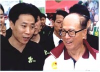 FAB董事長張鴻成與李嘉誠先生