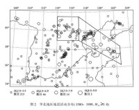 （圖）華北地震分佈區