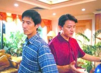 行棋無悔[2002年左翎、馬躍主演電視劇]