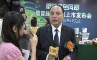 李榮坤接受採訪