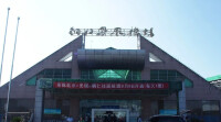 銅仁鳳凰機場