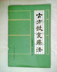 相關圖書