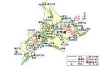 北海道交通圖