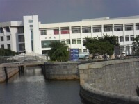 泰山學院