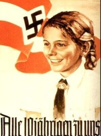 納粹德國時期希特勒青年團的宣傳海報