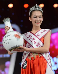 中國小姐大賽