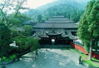 中山寺