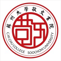 江蘇師範大學敬文書院