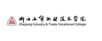 浙江工貿職業技術學院徽章