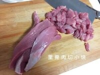 豬肉羹的製作流程