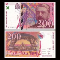 法國法郎1995年版200法郎