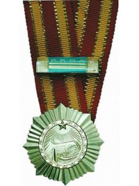 獨立功勛榮譽章