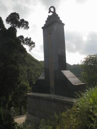 茶山關紅軍烈士陵園