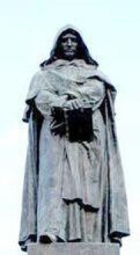 喬爾丹諾·布魯諾雕像