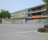 上海市毓秀學校