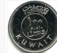 科威特第納爾