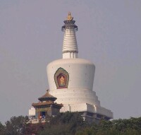 永安寺