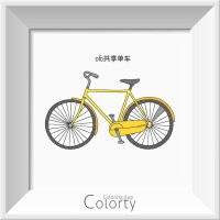 OFO[ofo共享單車]