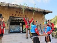 阿里山鄒族文化部落