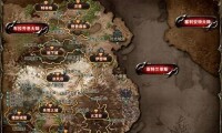 奇迹世界[網禪(WEBZEN)開發的MMORPG遊戲]