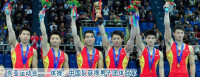 獲東亞運動會團體、自由體操冠軍