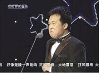 表情帝[青歌賽選手李鰲]