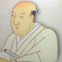 德川吉宗