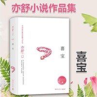 圖書封面